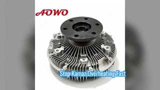Kamaz Truck Fan Clutch 020003761 Cooling Solution